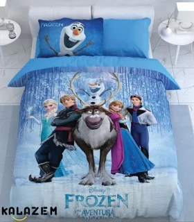 روتختی فوروزن ترک