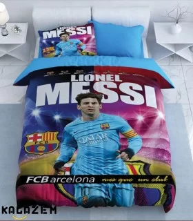 روتختی پسرانه طرح مسی