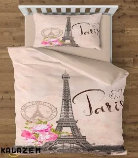 روتختی یک نفره برج ایفل کرم