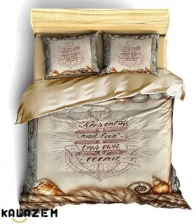 روتختی اسپرت ساده کرم