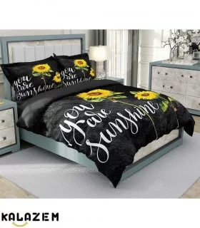 روتختی دونفره آفتاب گردان مشکی