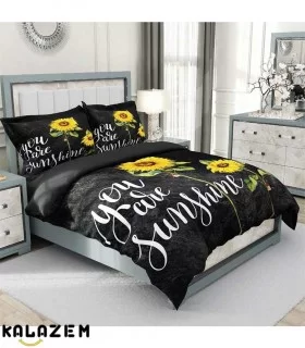 روتختی دونفره مشکی آفتاب گردان پلاس باف