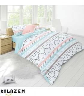 روتختی دونفره آبی برند آیلا