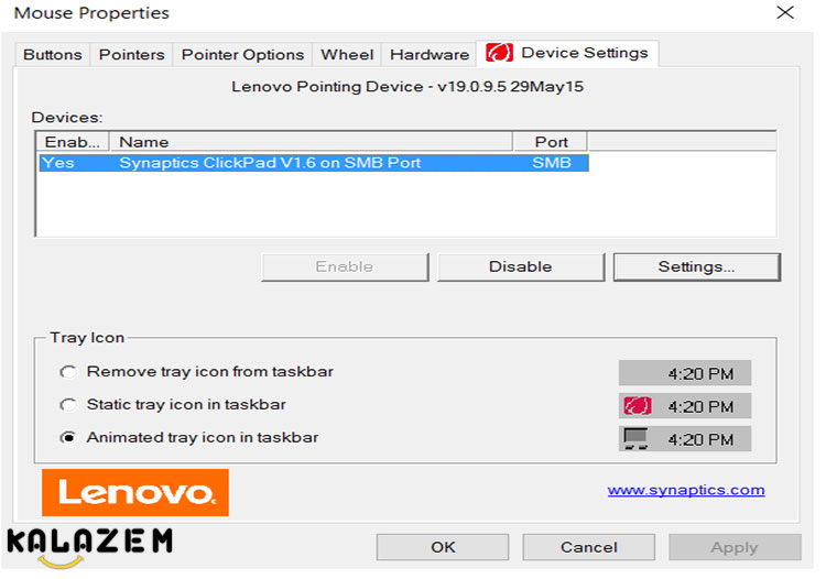 تنظیمات ماوس را در ویندوز مرور کنید