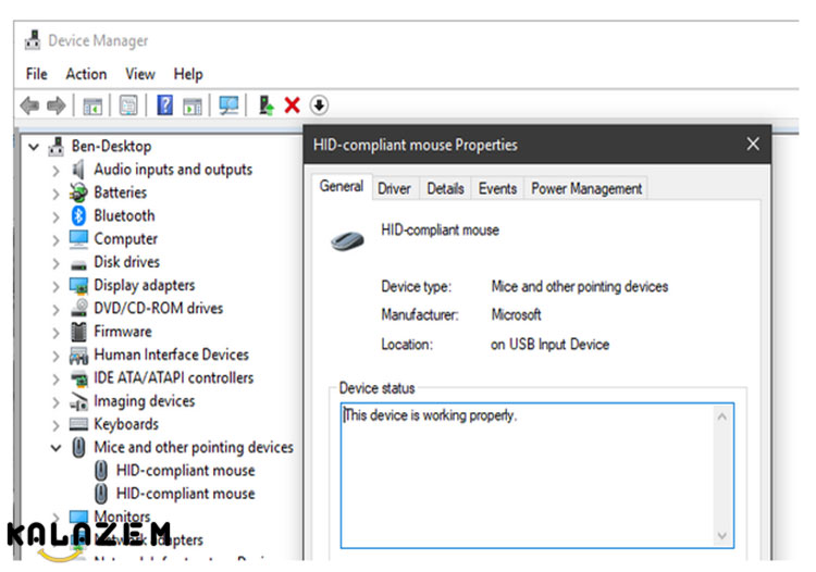 برای تنظیمات تاچ پد وارد مدیریت دستگاه شوید