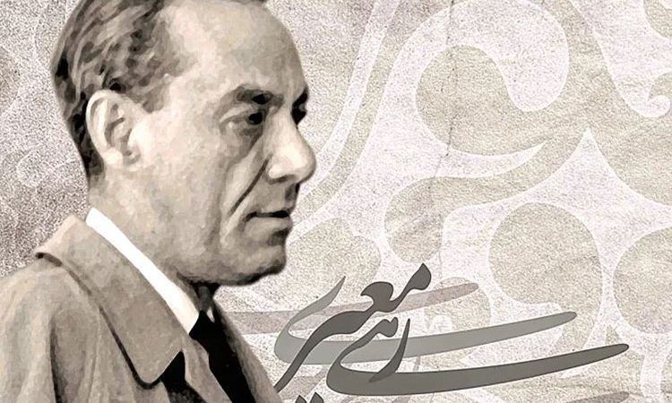 آشنایی با بیوگرافی و زندگینامه شاعر و نوازنده ایرانی استاد رهی معیری