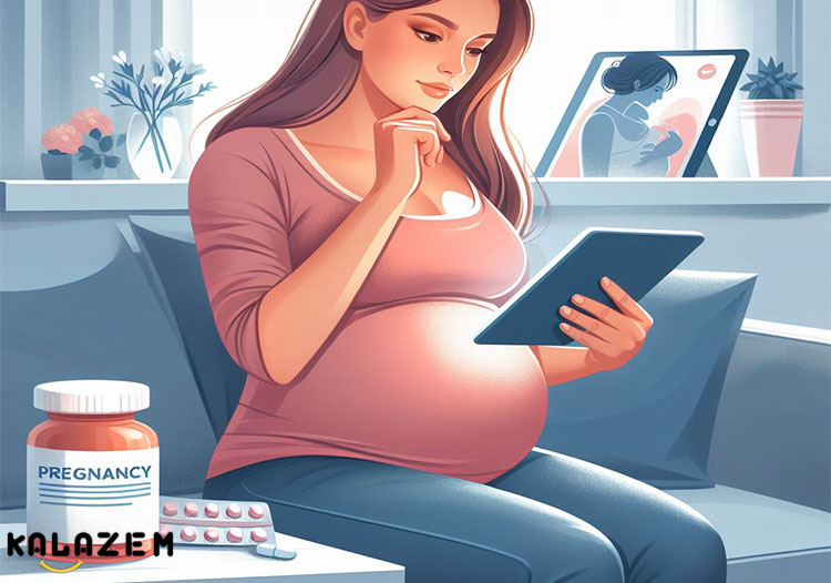 آیا می توان در دوران بارداری آمینو اسید مصرف کرد؟ آیا می توان در دوران بارداری آمینو اسید مصرف کرد؟