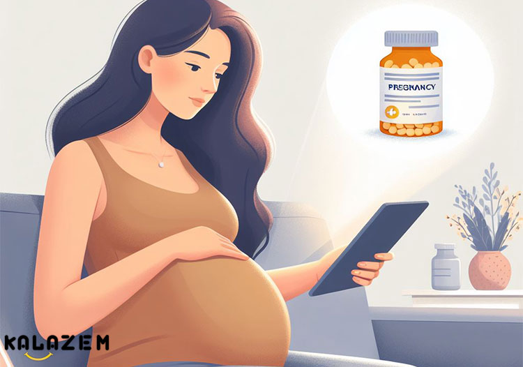 کدام آمینو اسیدها به طور خاص در دوران بارداری ناامن تلقی می شوند؟ کدام آمینو اسیدها به طور خاص در دوران بارداری ناامن تلقی می شوند؟